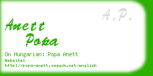 anett popa business card
